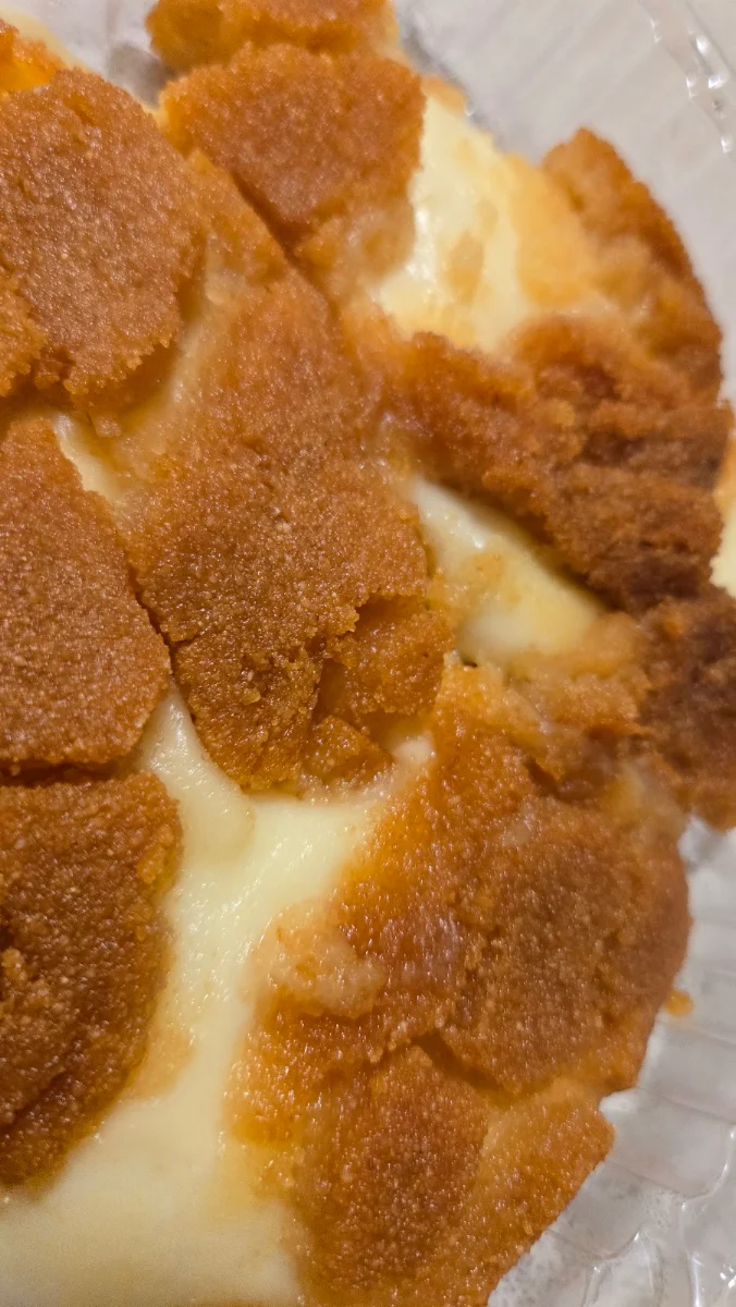 Kunafa, Pâtisserie L'Étoile