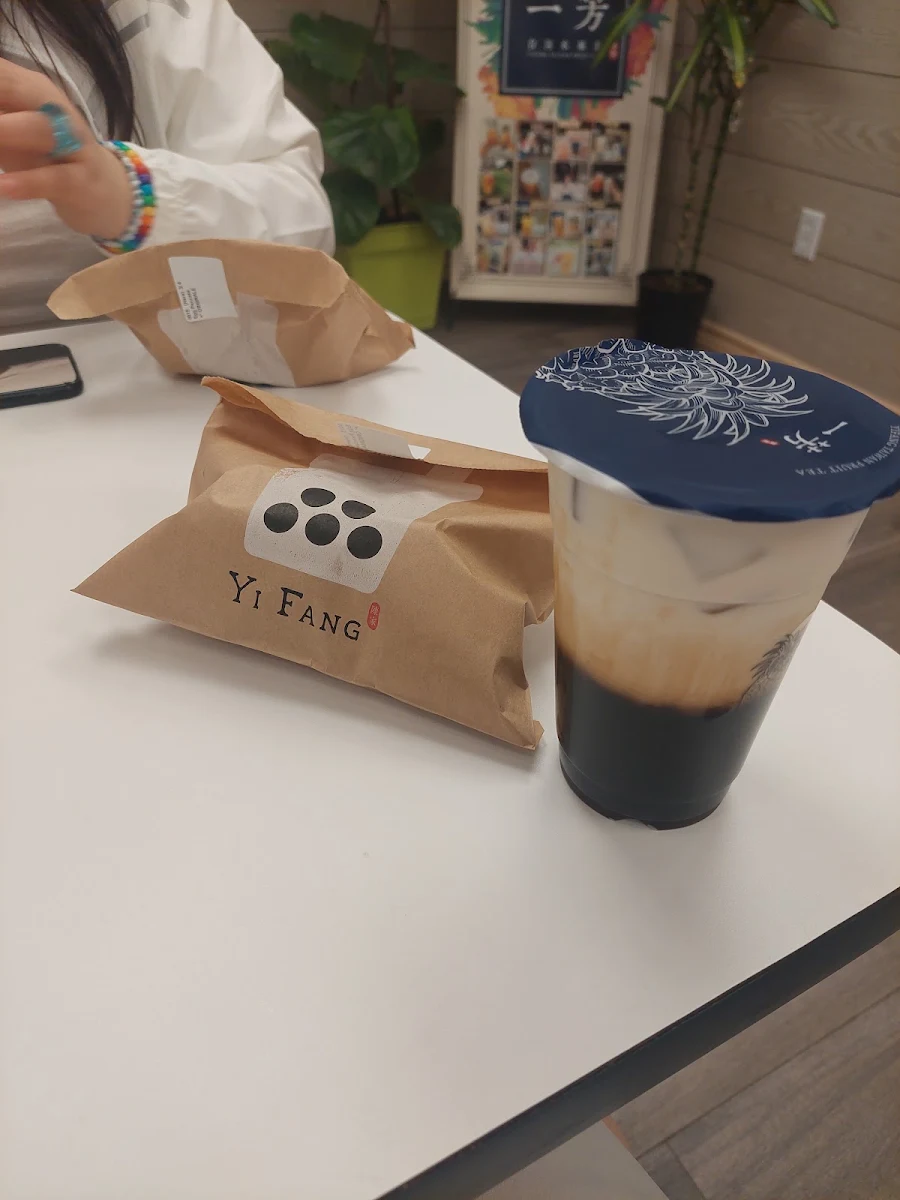 Brown Sugar Milk Tea