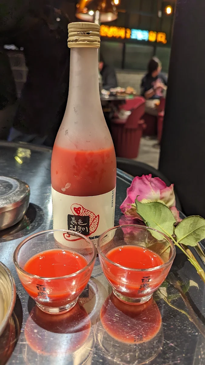 Rice Wine