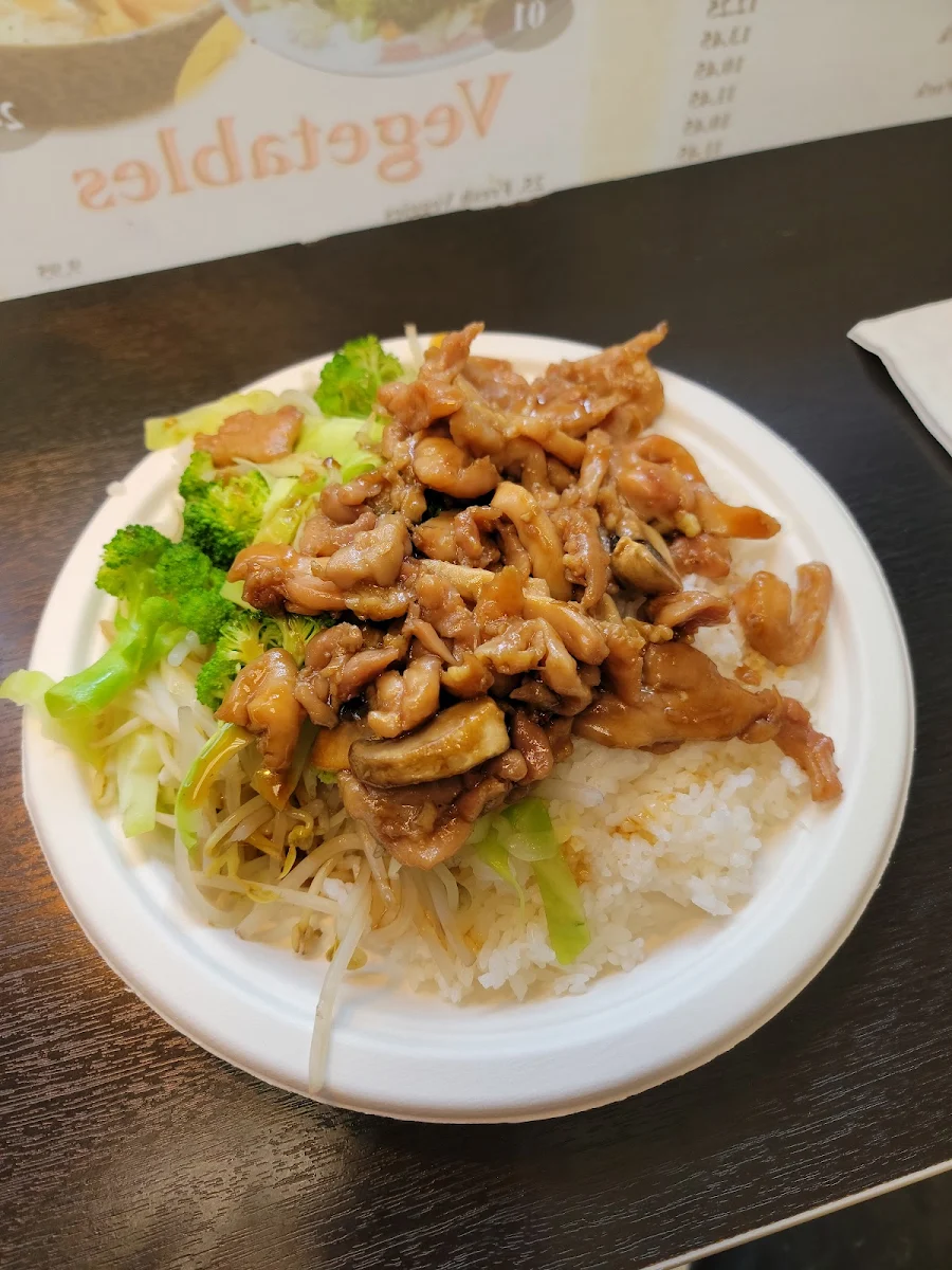 Chicken Teriyaki