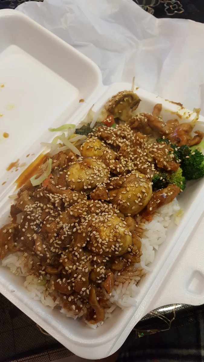 Curry Chicken Special