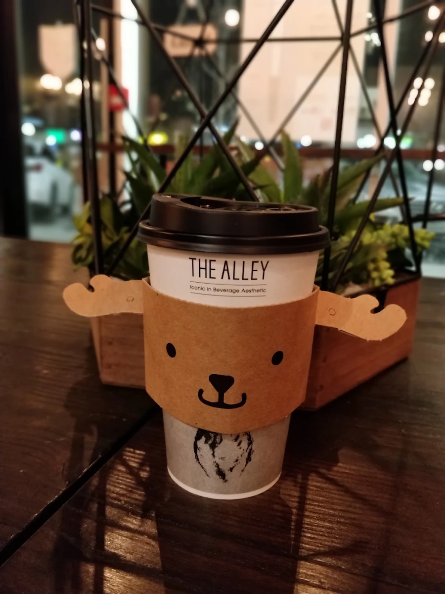Highlights, The Alley