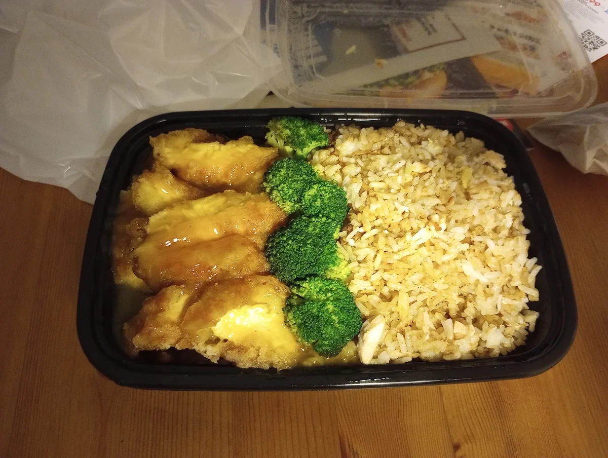 Lemon Chicken Chicken Fried Rice