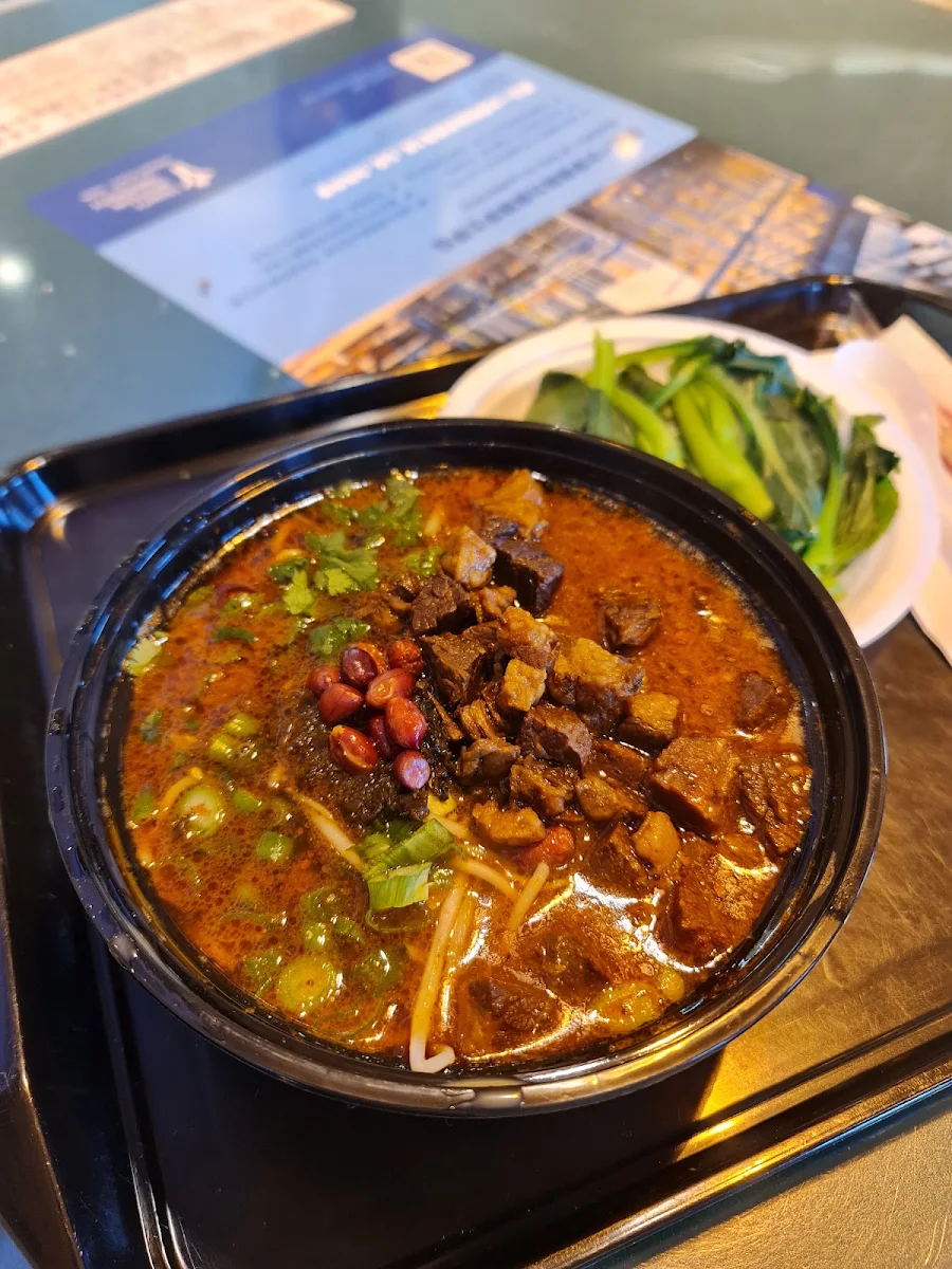 Beef Noodle Soup