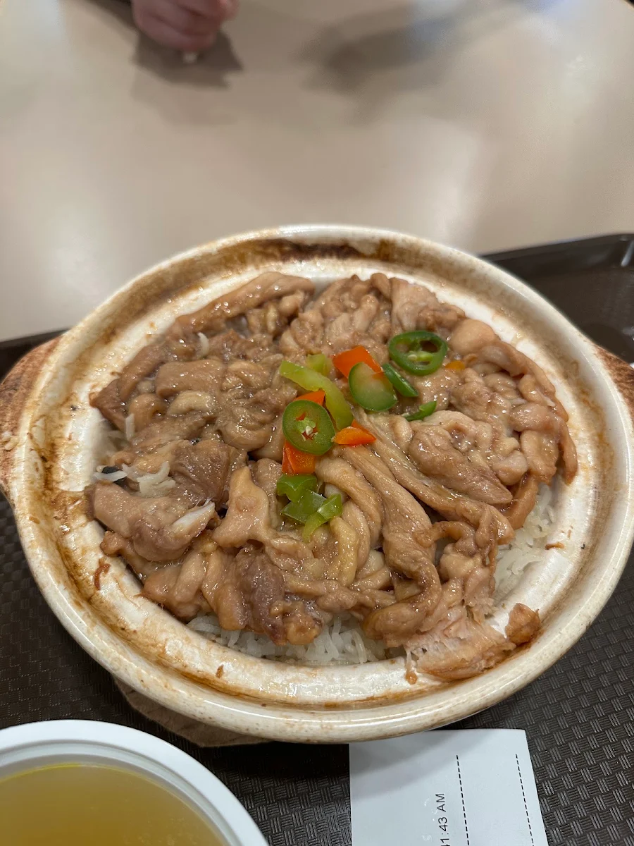 Sweet Pepper Chicken Rice