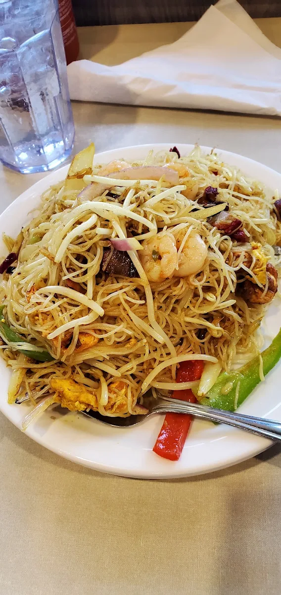 Singapore Fried Rice Noodles
