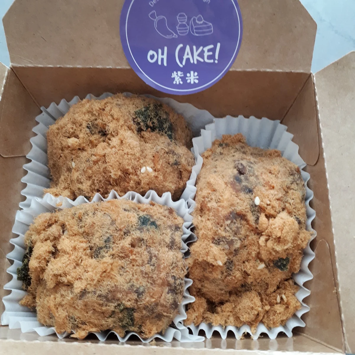 Salted Egg Yolk Mochi Pork Floss Cake Box