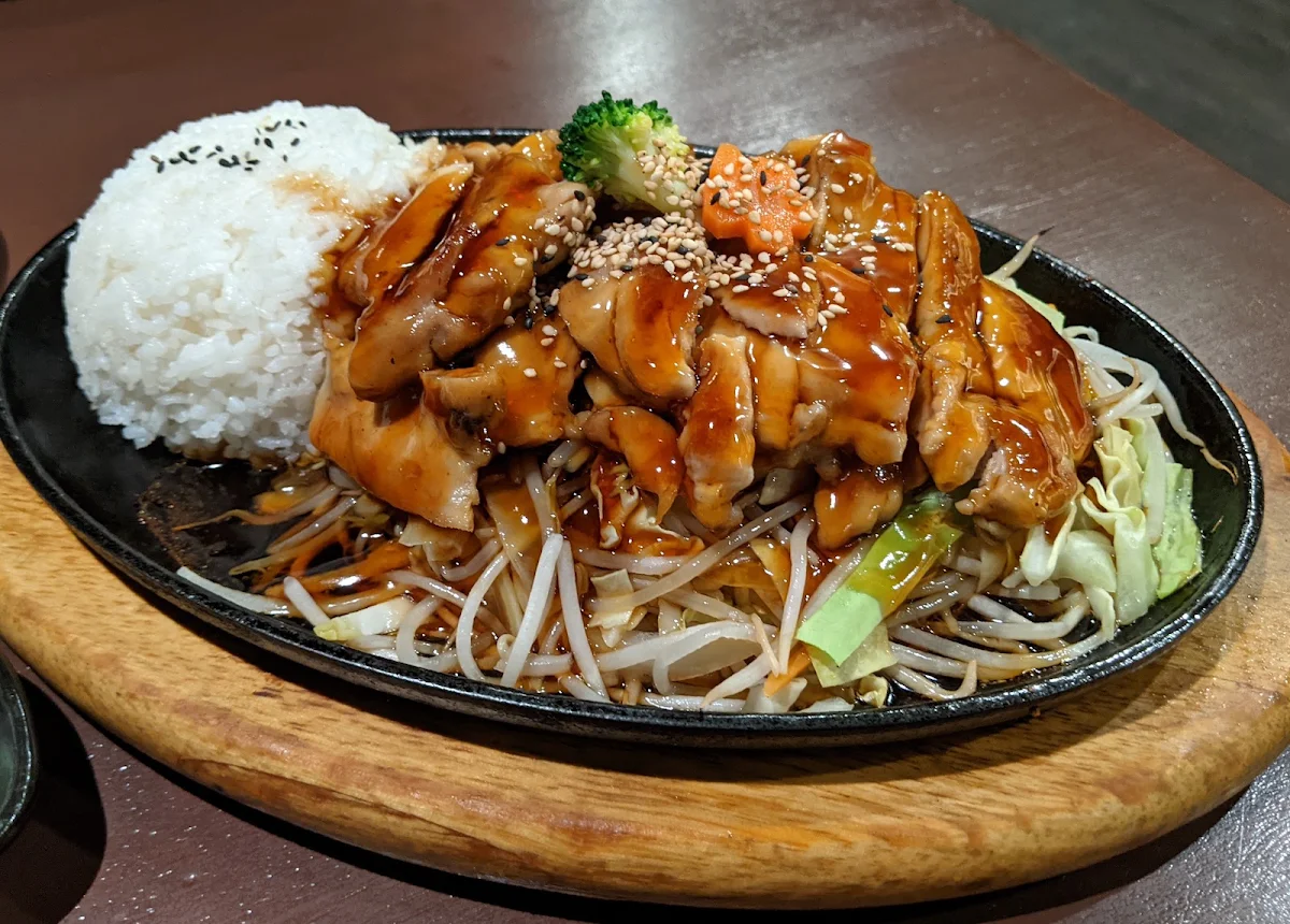 Teriyaki Chicken