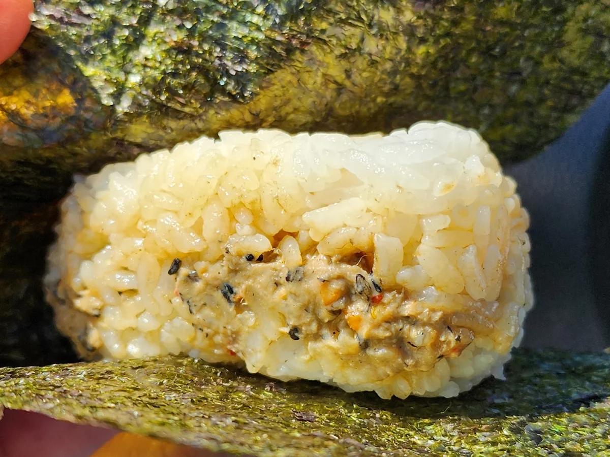 Onigiri, Sweet Rice