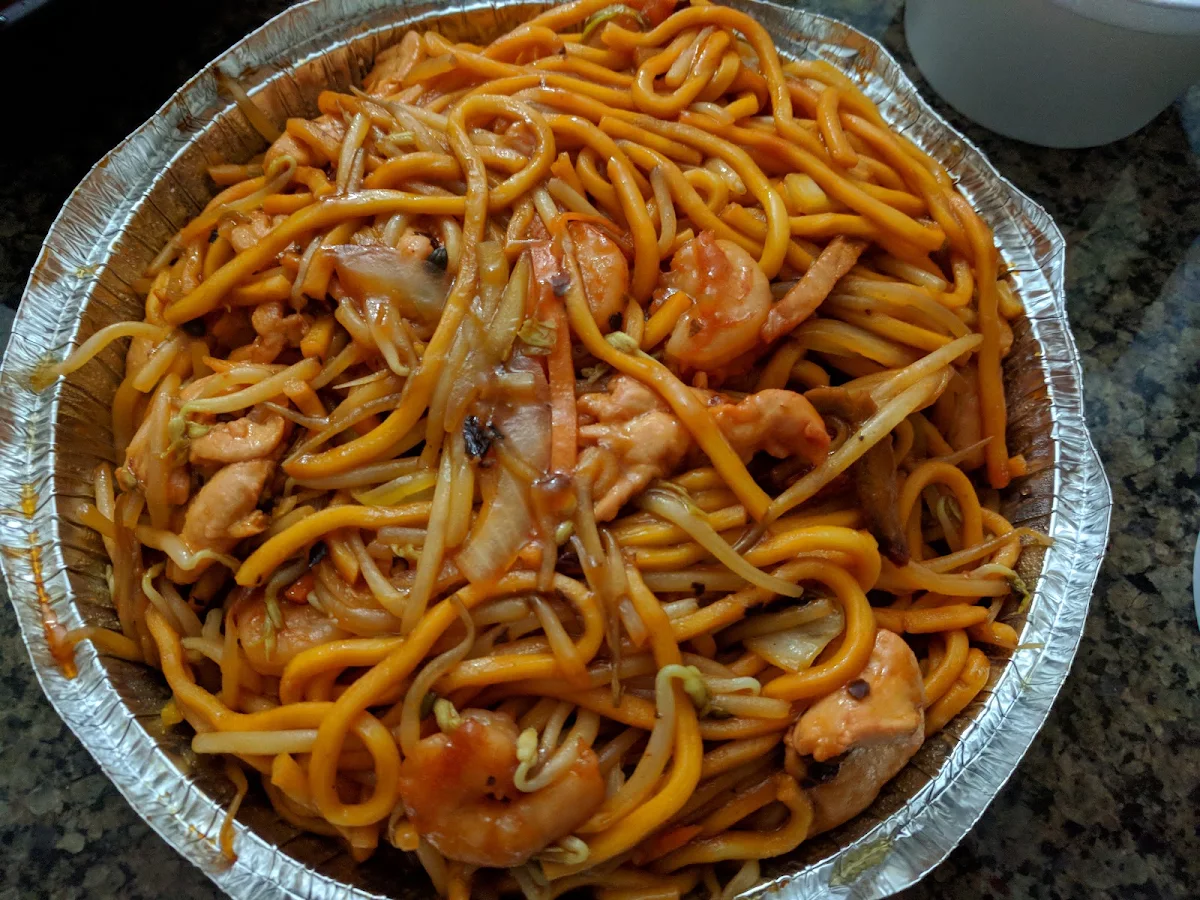 Vegetable Lo Mein