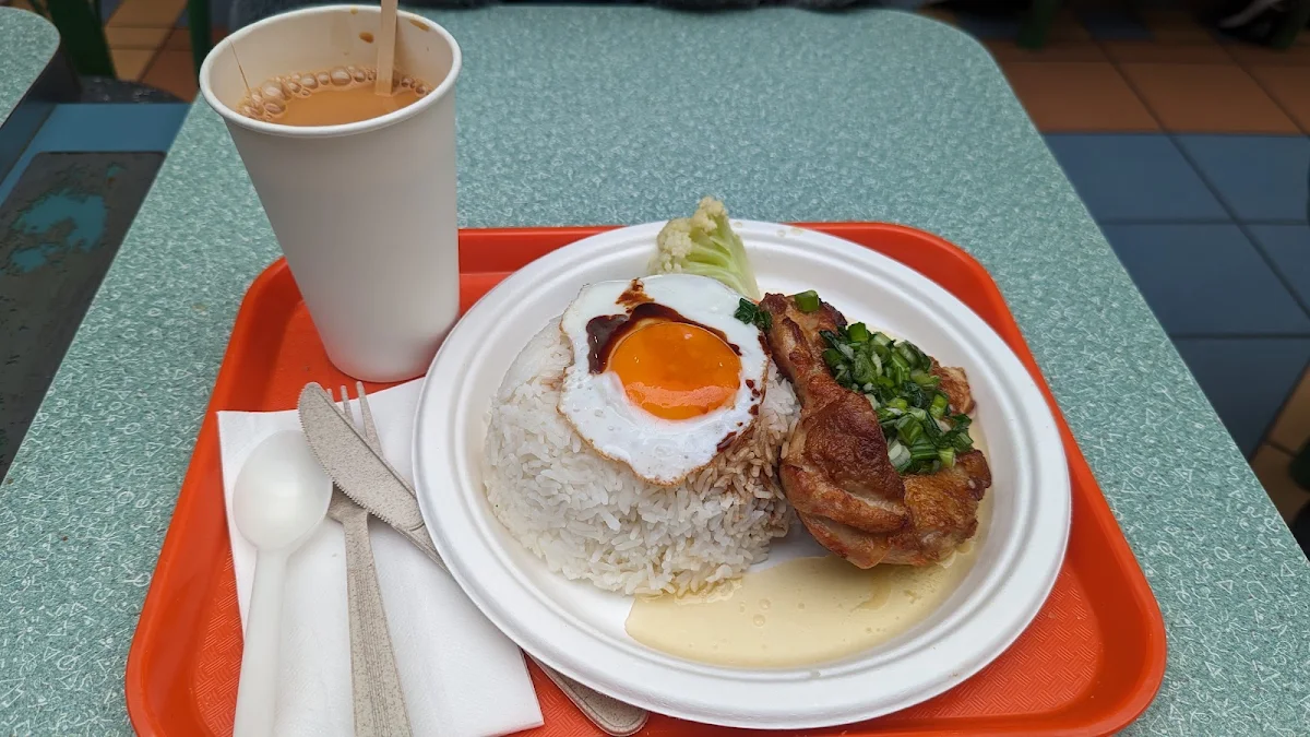 Pan Fried Chicken Fillet with Rice in Green Onion Oil