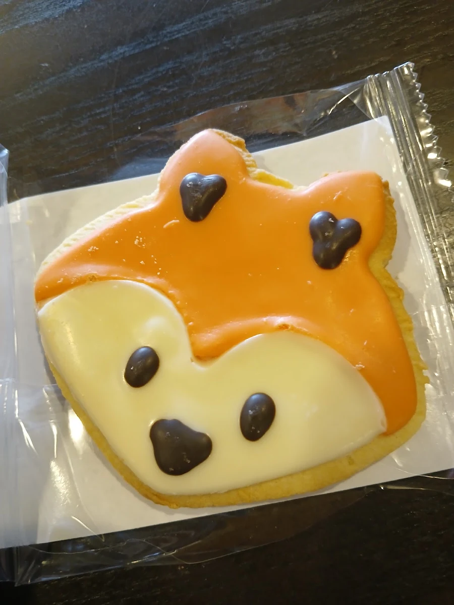 Fox Sugar Cookie