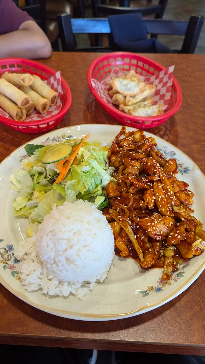 Chicken Bulgogi
