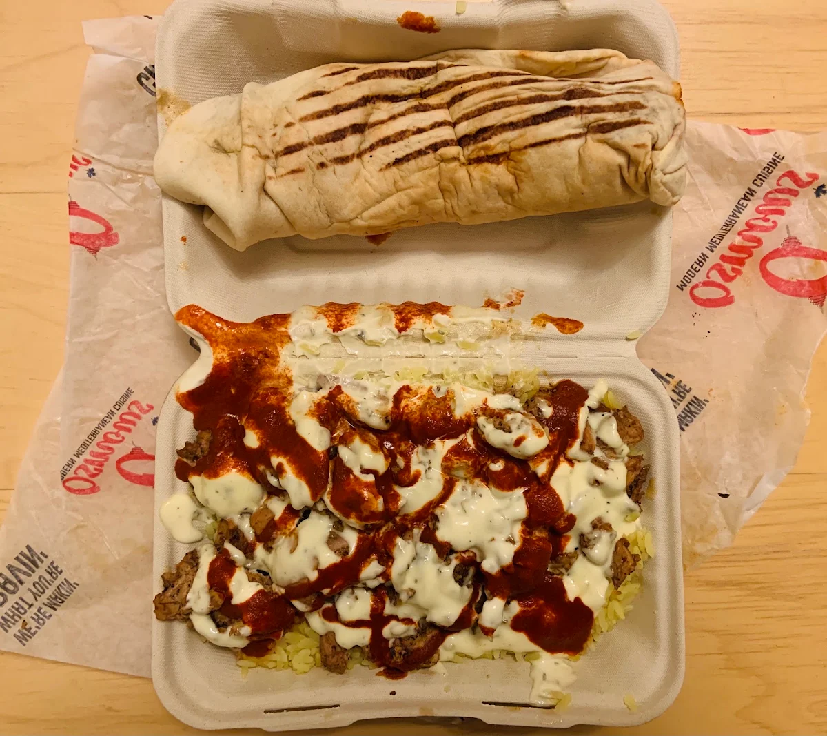 Chicken Shawarma