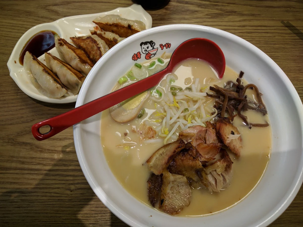 Ajisen Ramen