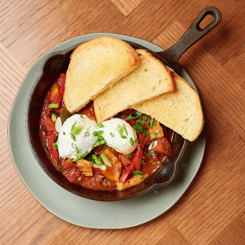 Roasted Vegetable Shakshuka