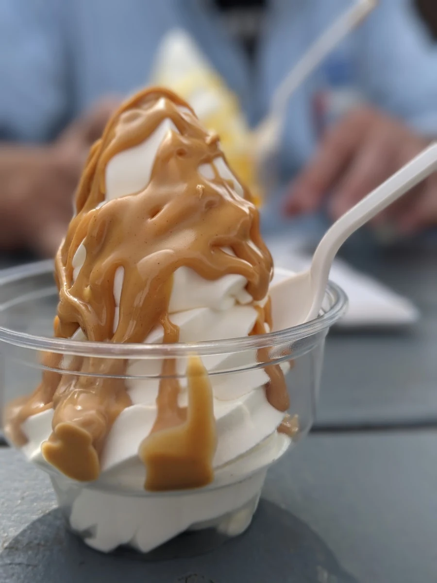 Peanut Butter Sundae