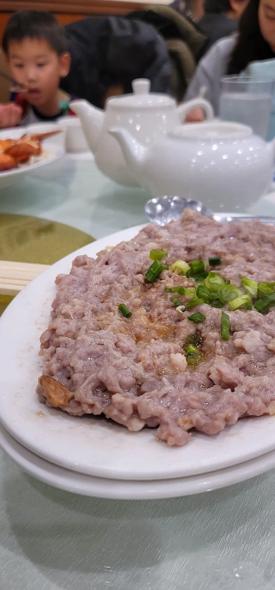 Steamed Minced Pork with Salted Fish