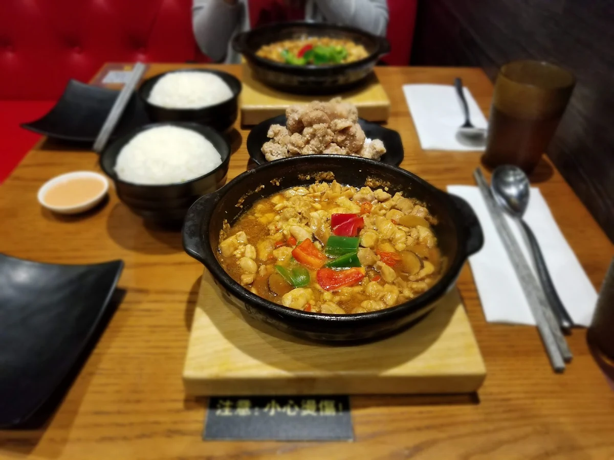 Boneless Chicken with Rice