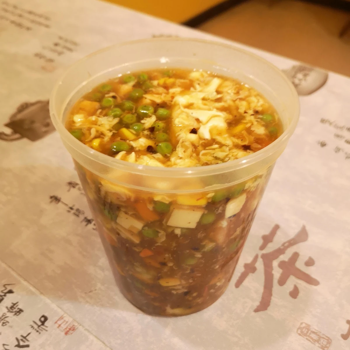Hot and Sour Soup