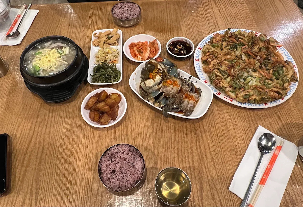 Haemul Pajeon