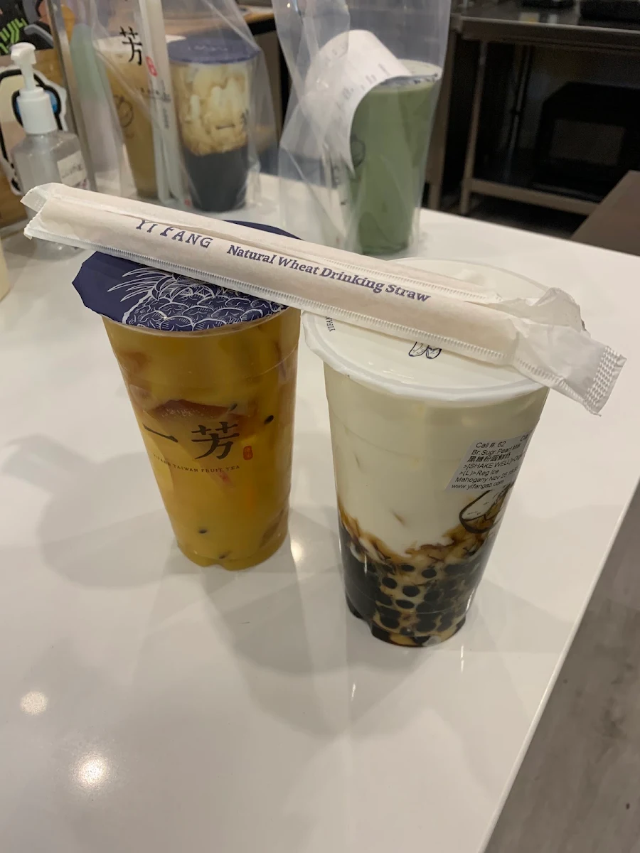 Mango Fruit Tea Brown Sugar Pearl Milk Tea