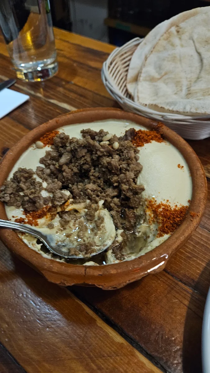 Hummus Kawarma