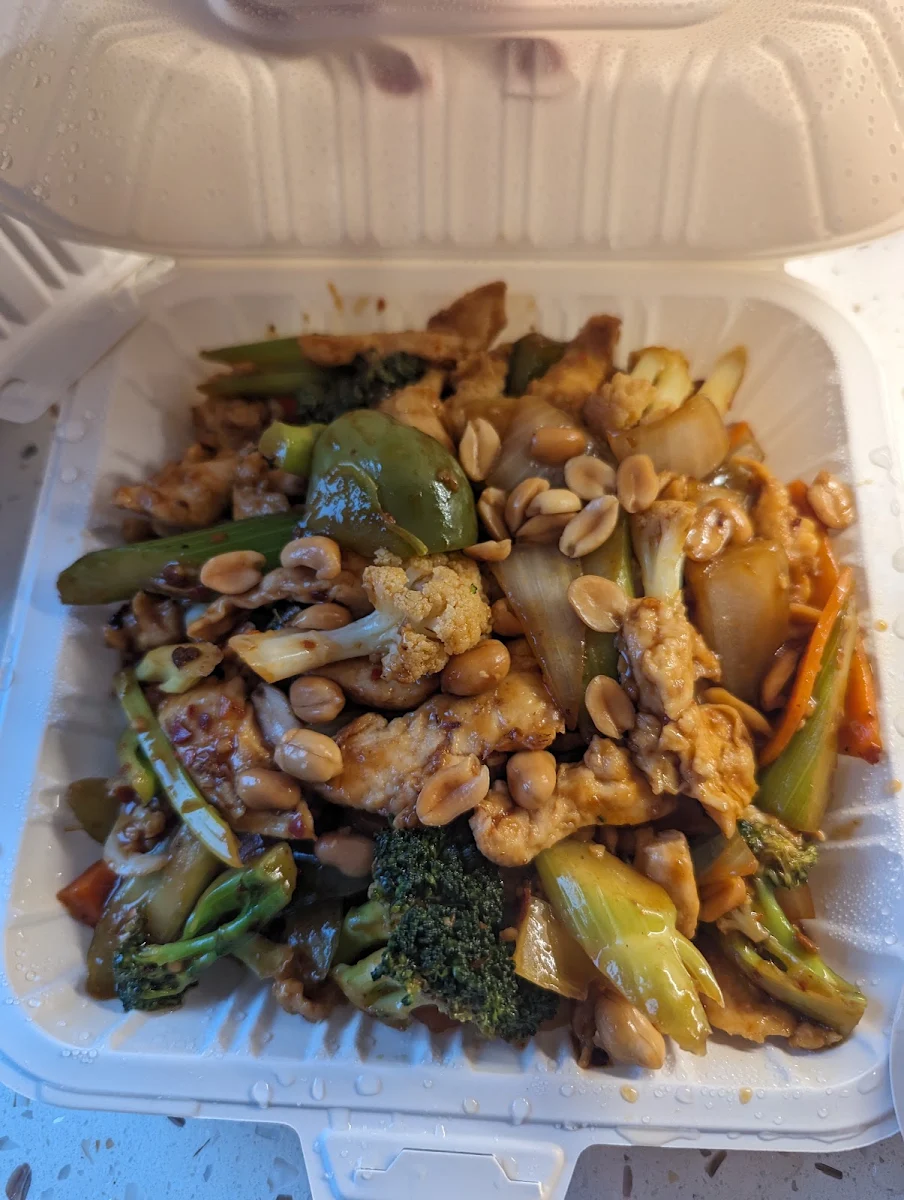Kung Pao Chicken with Peanuts