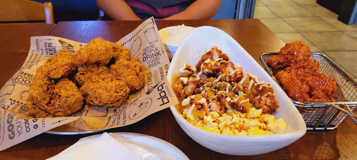 Spicy Chicken over Rice