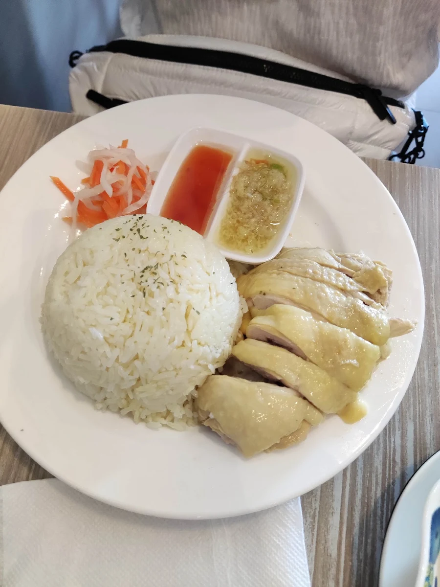 Hoi Nan Chicken Rice