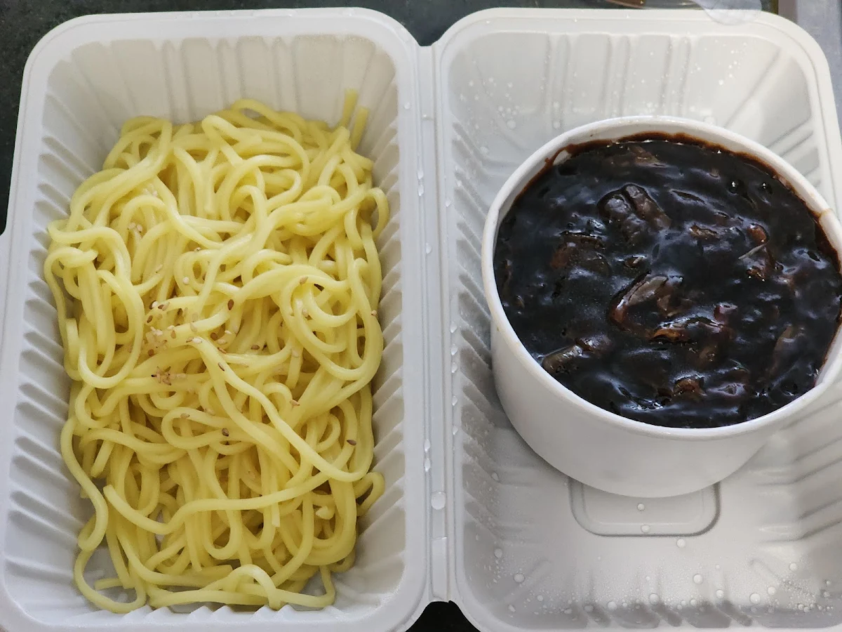 Black Bean Sauce on the Side