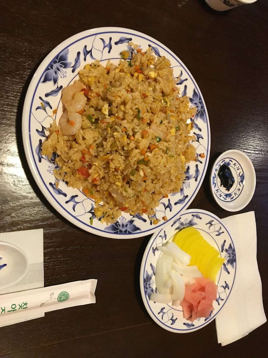 Riz Frit Fried Rice