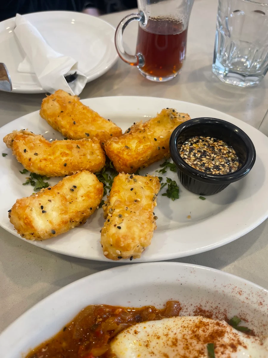 Fried Halloumi