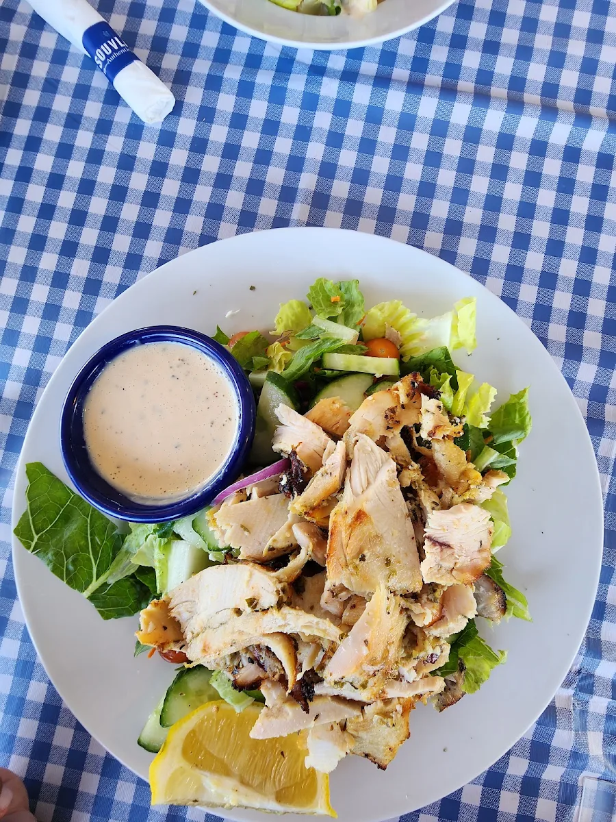 House Salad and Chicken Gyro