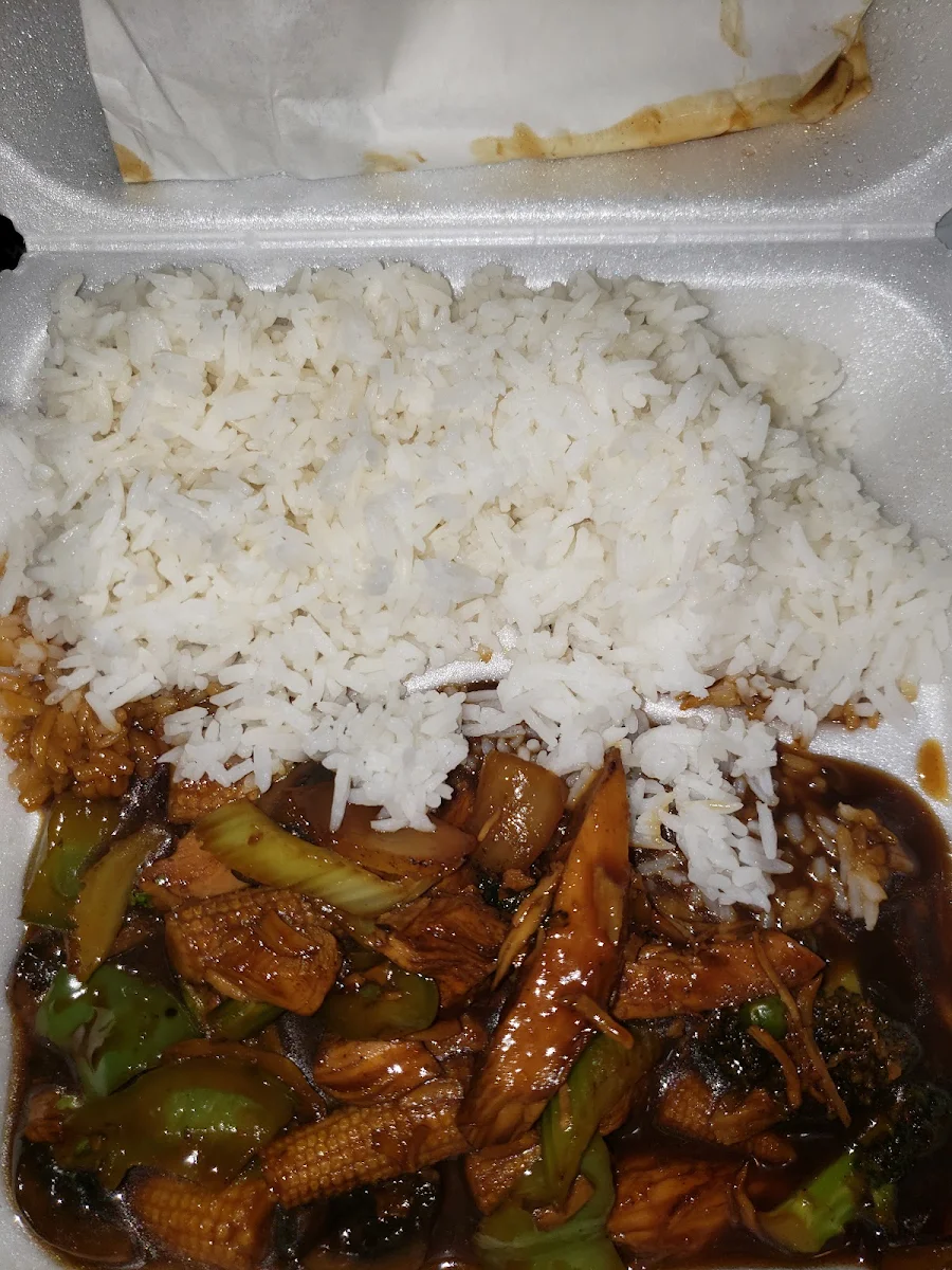 Teriyaki Chicken Dinner
