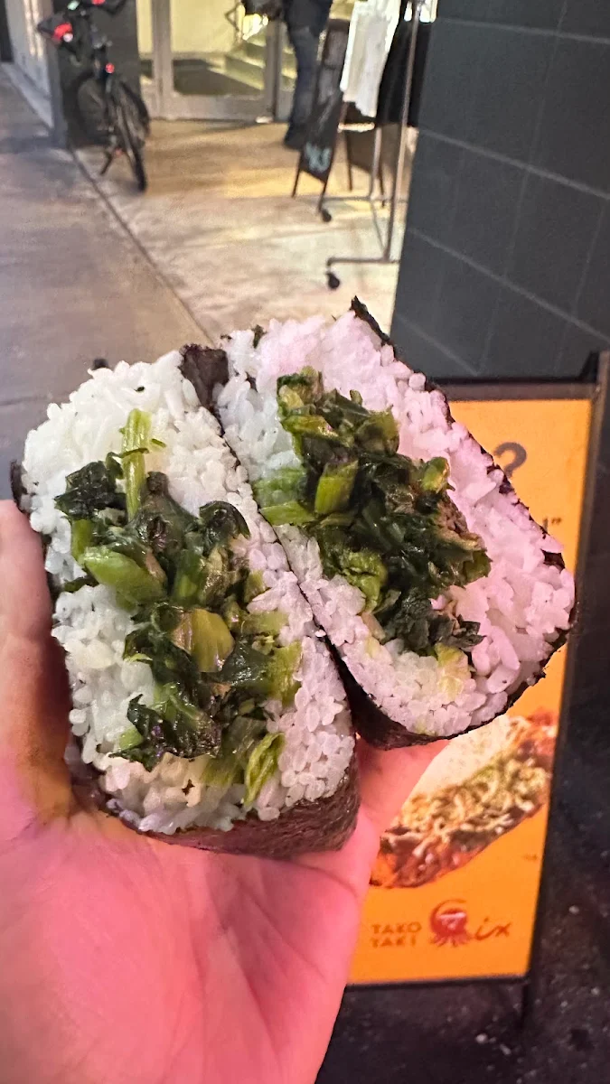 Mustard Greens Takana Japanese Rice Ball