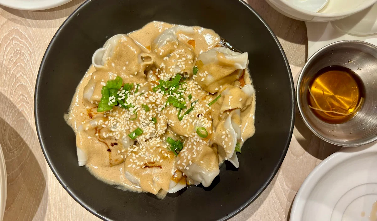 Wontons Au Sauce Cacahuète Épicée Spicy Peanut Sauce Wonton Vege & Pork 10 麻酱大馄饨