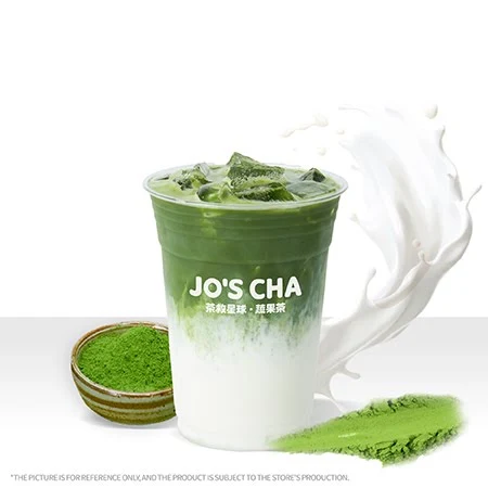 Highlights, Jo's Cha 茶救星球 (Commerce Gate)