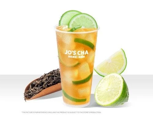 Highlights, Jo's Cha 茶救星球 (Commerce Gate)