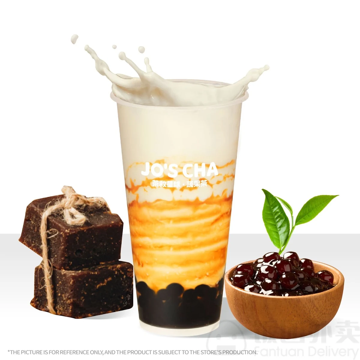 Highlights, Jo's Cha 茶救星球 (Commerce Gate)