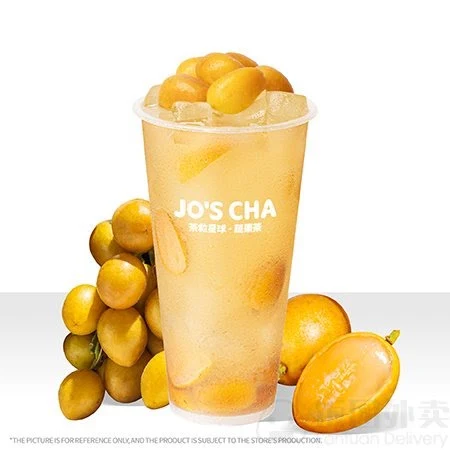 Highlights, Jo's Cha 茶救星球 (Commerce Gate)
