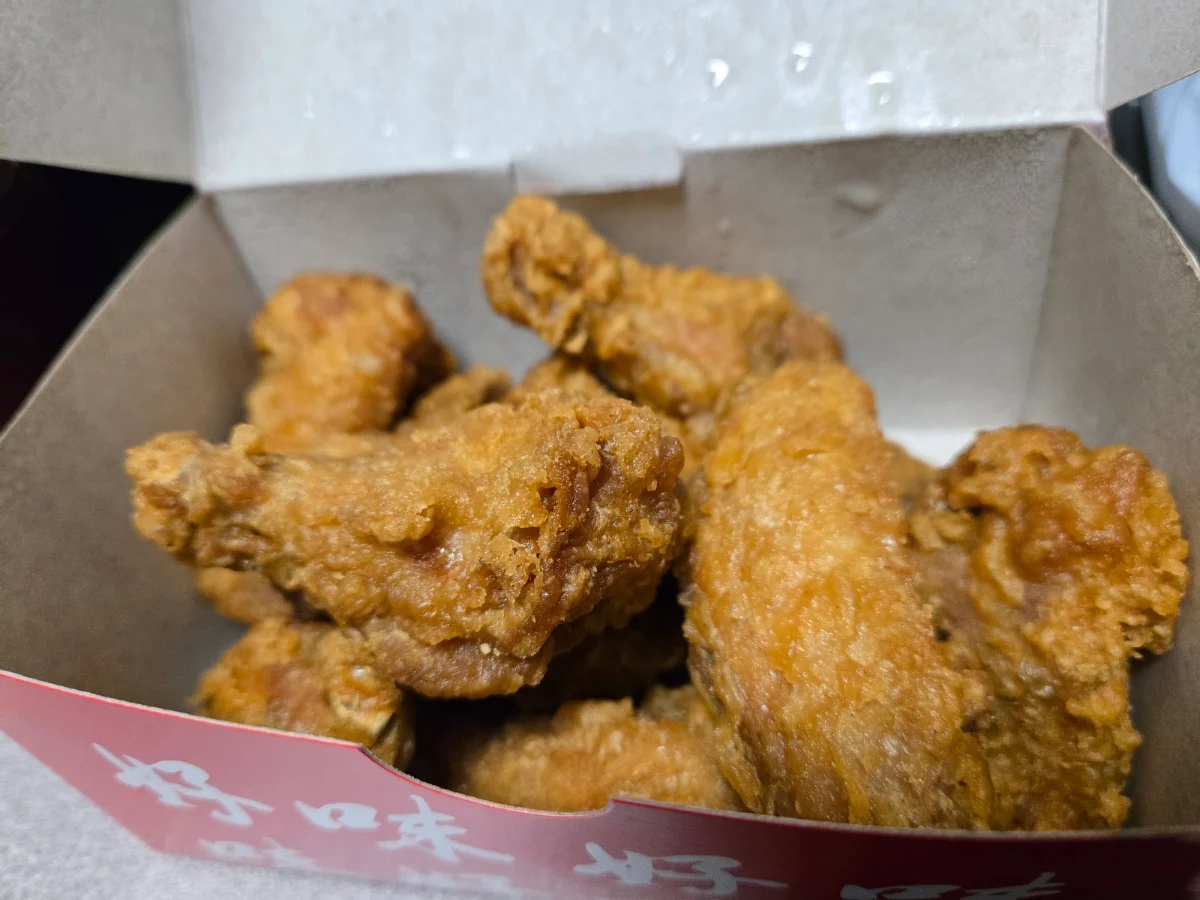 Highlights, Golden Wok