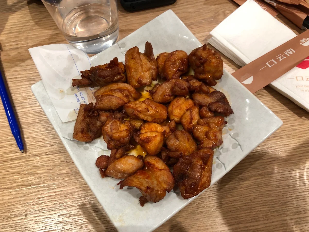 Deep-Fried Chicken Nuggets and Okra with Rice