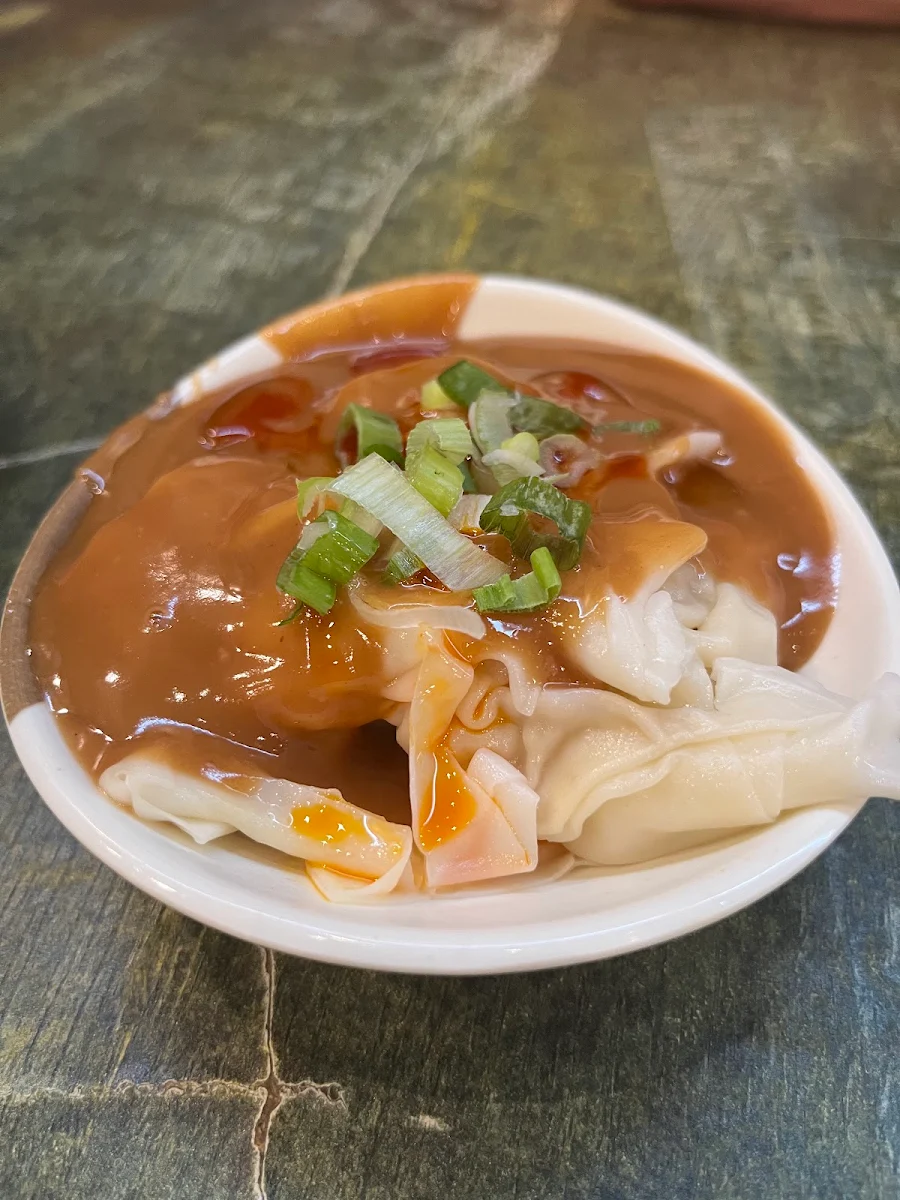 Shrimp Wontons in Peanut Sauce