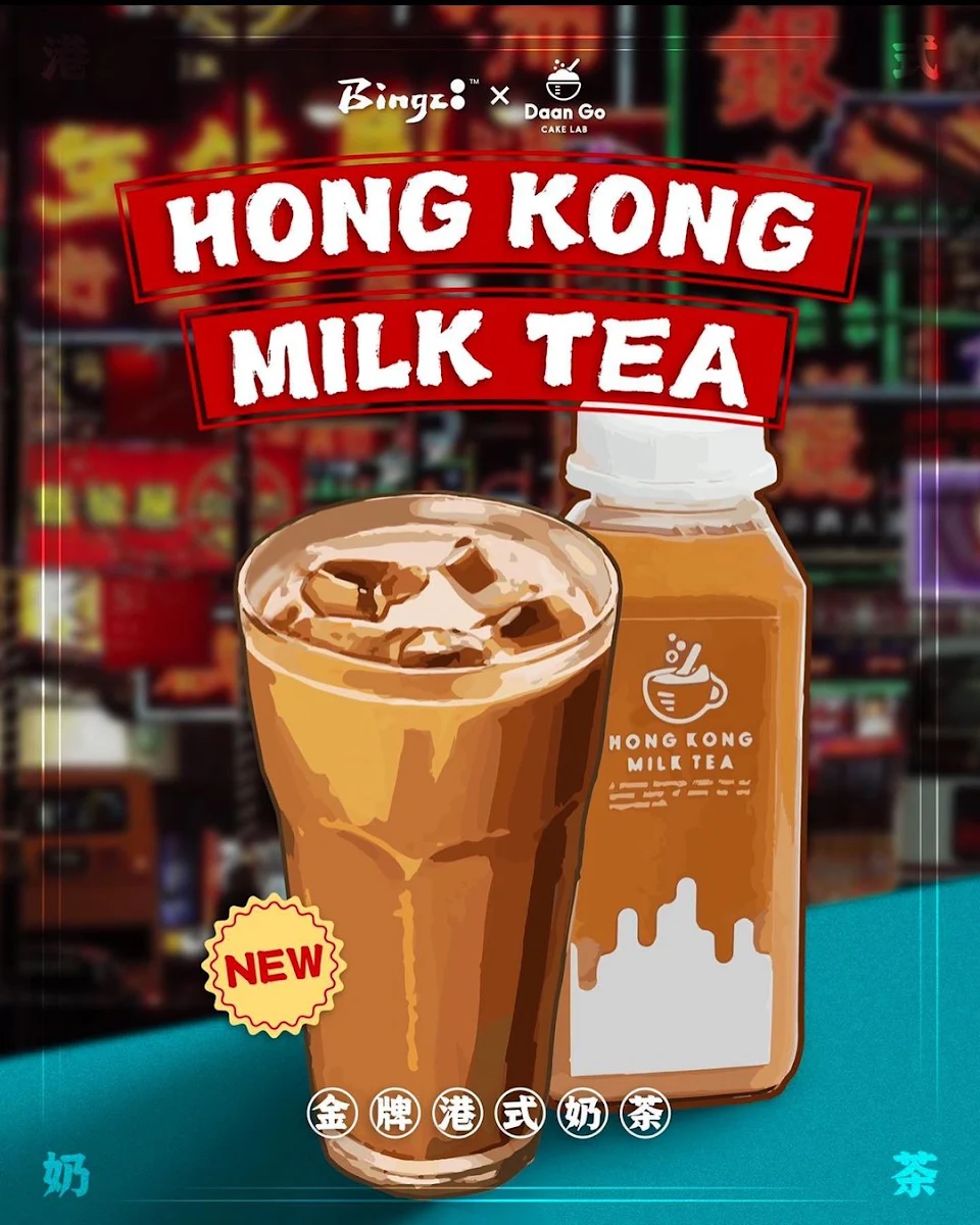 Hong Kong Milk Tea Bottle