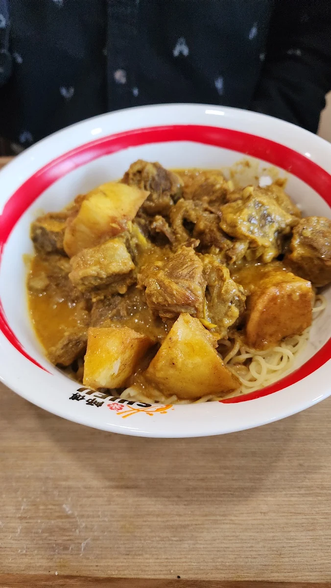 Curry Beef Noodle Soup