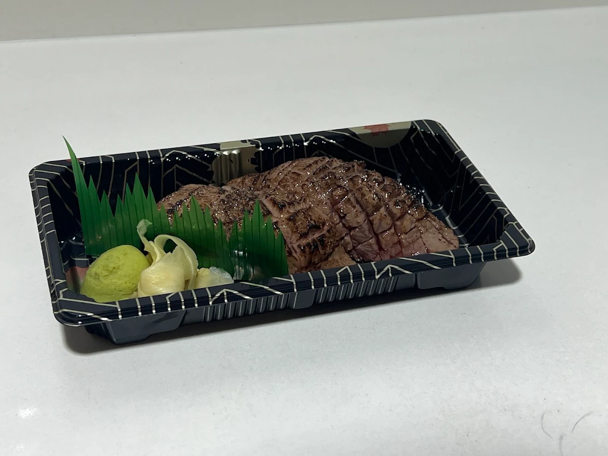 Highlights, VIPS Sushi