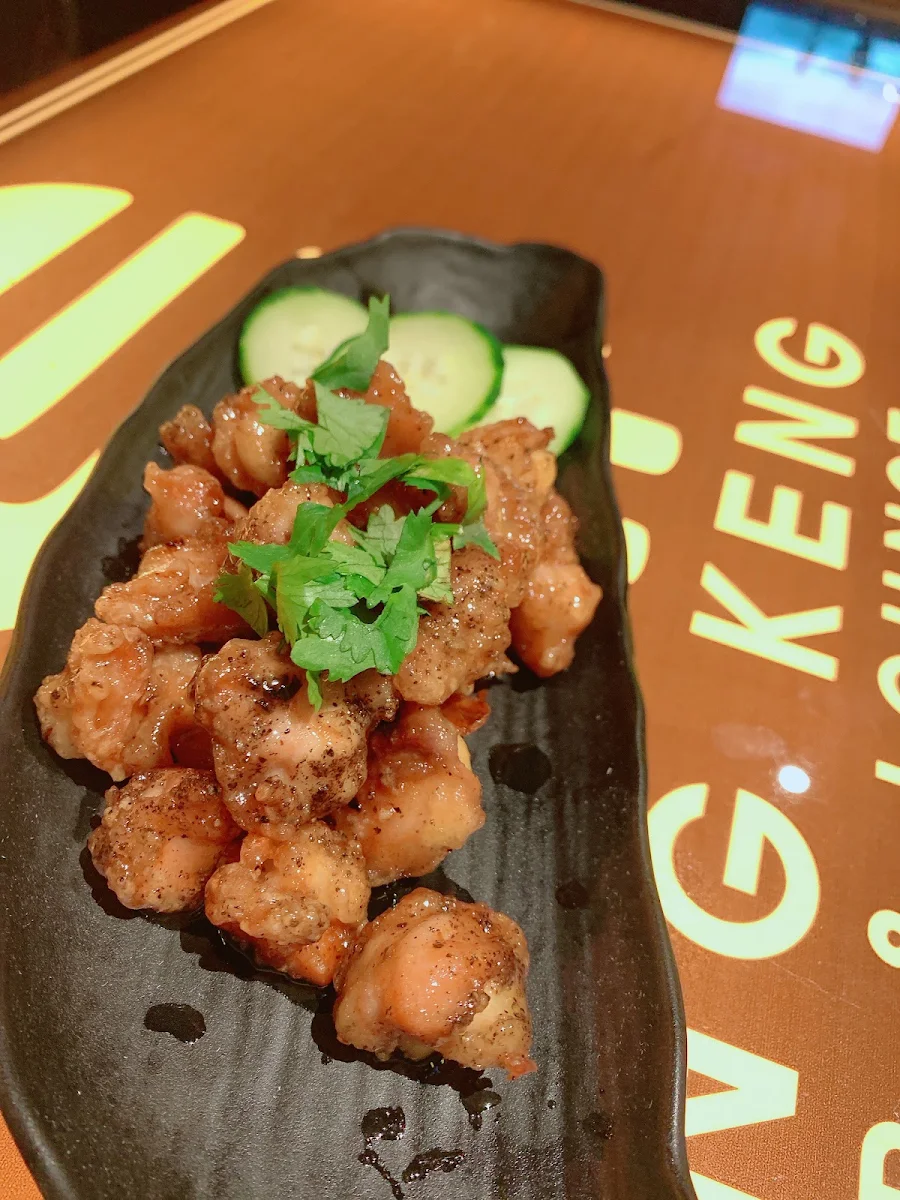 Highlights, Leng Keng Bar & Lounge