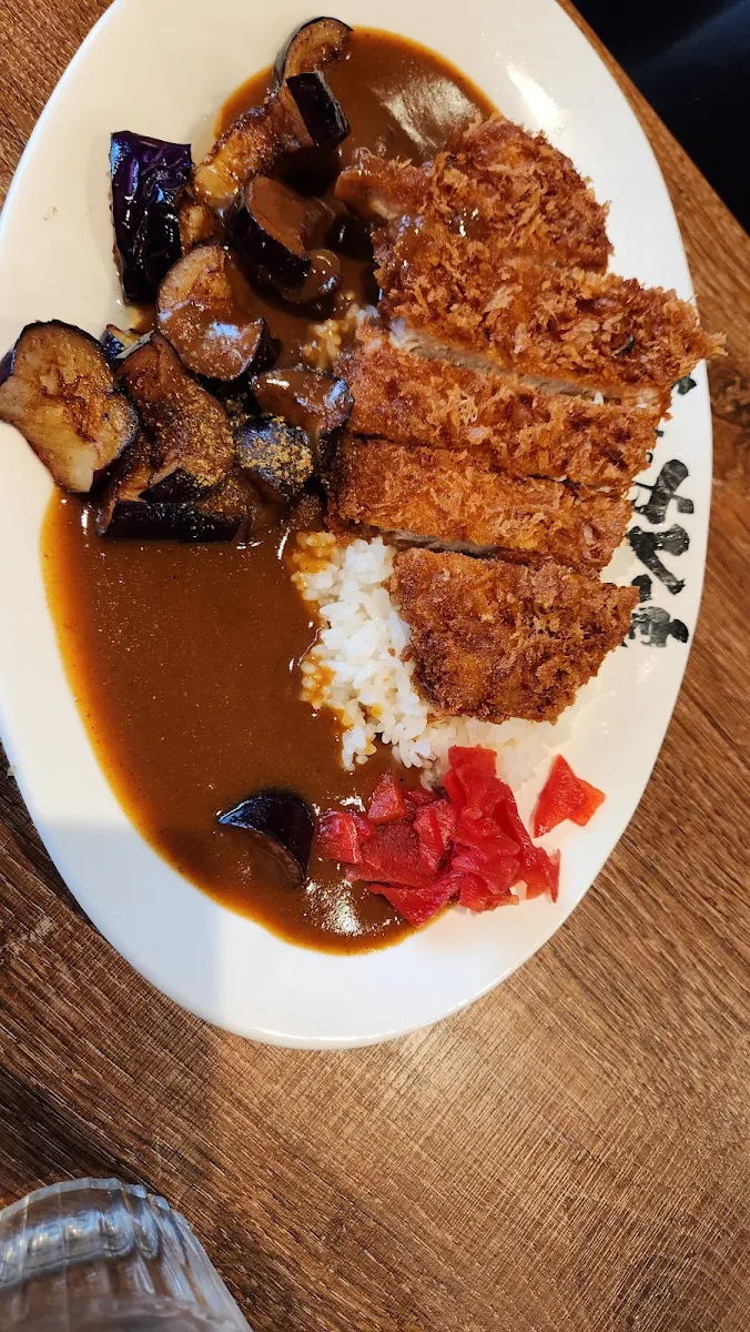 Pork Katsu Curry w Eggplant