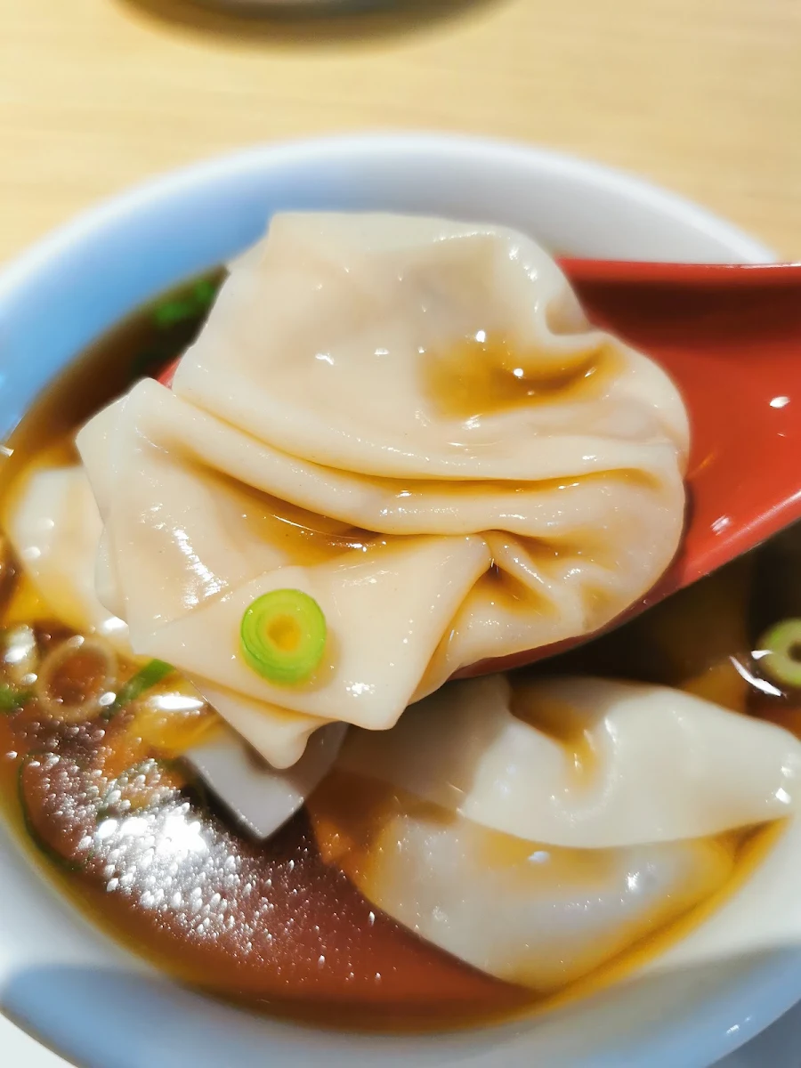 Soupe Wonton